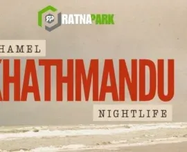 Thamel Kathmandu Nightlife